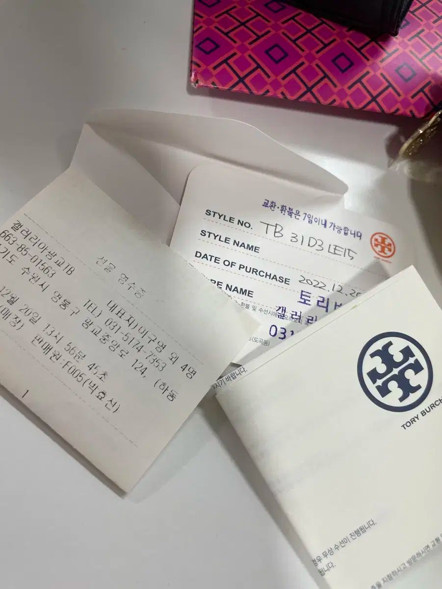 Tory Burch トリーバーチ ミニバッグ