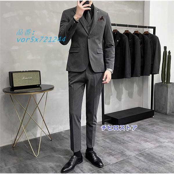 ビジネススーツ オールシーズン