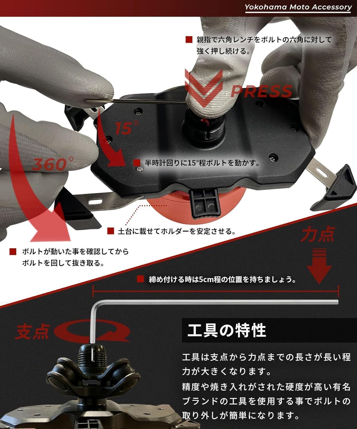 ✨ バイブアブソーバー スマホホルダー用 振動吸収 衝撃吸収 マウント接合部 楽天市場】☆マラソン限定10％OFFクーポン☆P2倍☆ バイク スマホ