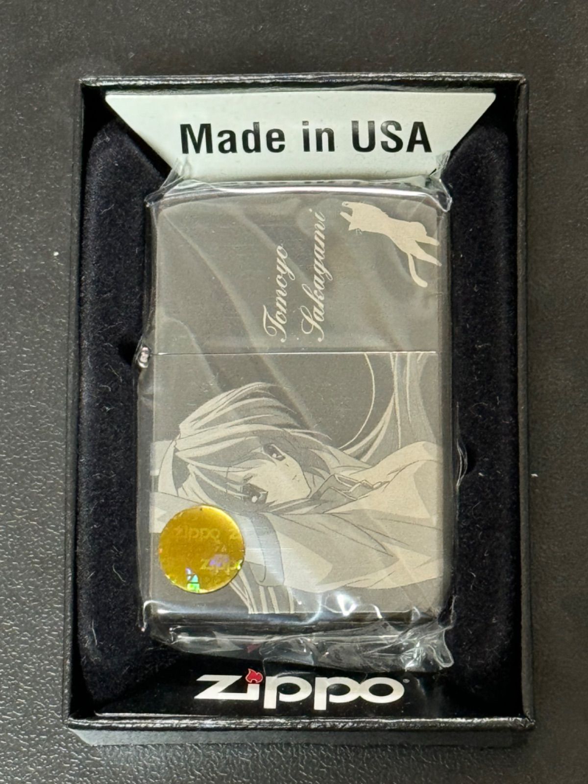 【希少】CLANNAD ZIPPO 智代 シリアルナンバー付き 希少】CLANNAD ZIPPO 智代 シリアルナンバー付き CLANNAD Zippoの値段