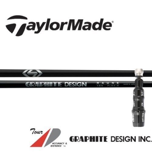 グラファイトデザイン ラウネ h75S キャロウェイ用スリーブ付 RAUNE シャフト】グラファイトデザイン RAUNE H75 S キャロウェイスリーブ付