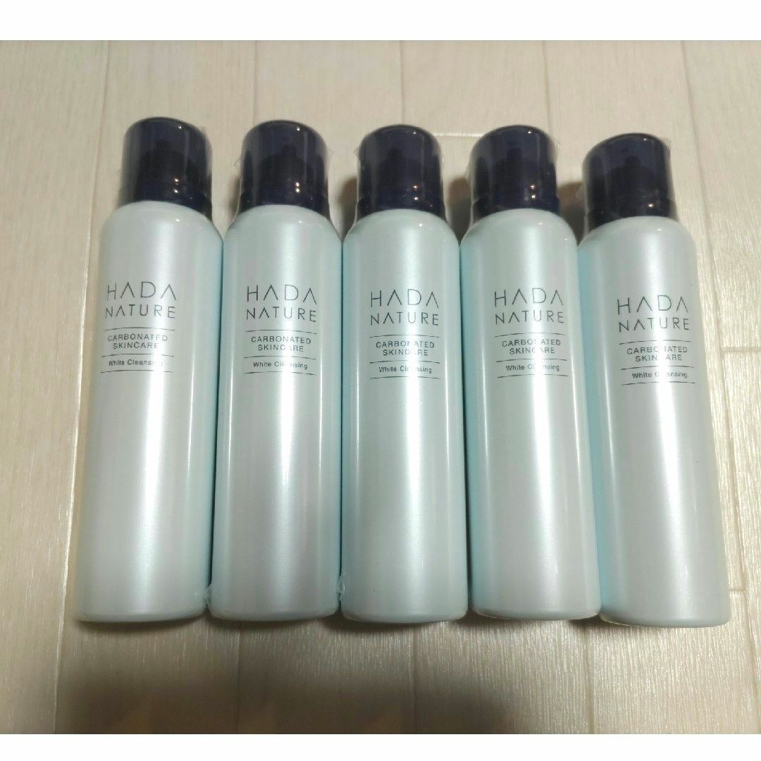 肌ナチュール ホワイトクレンジング 100g 5本