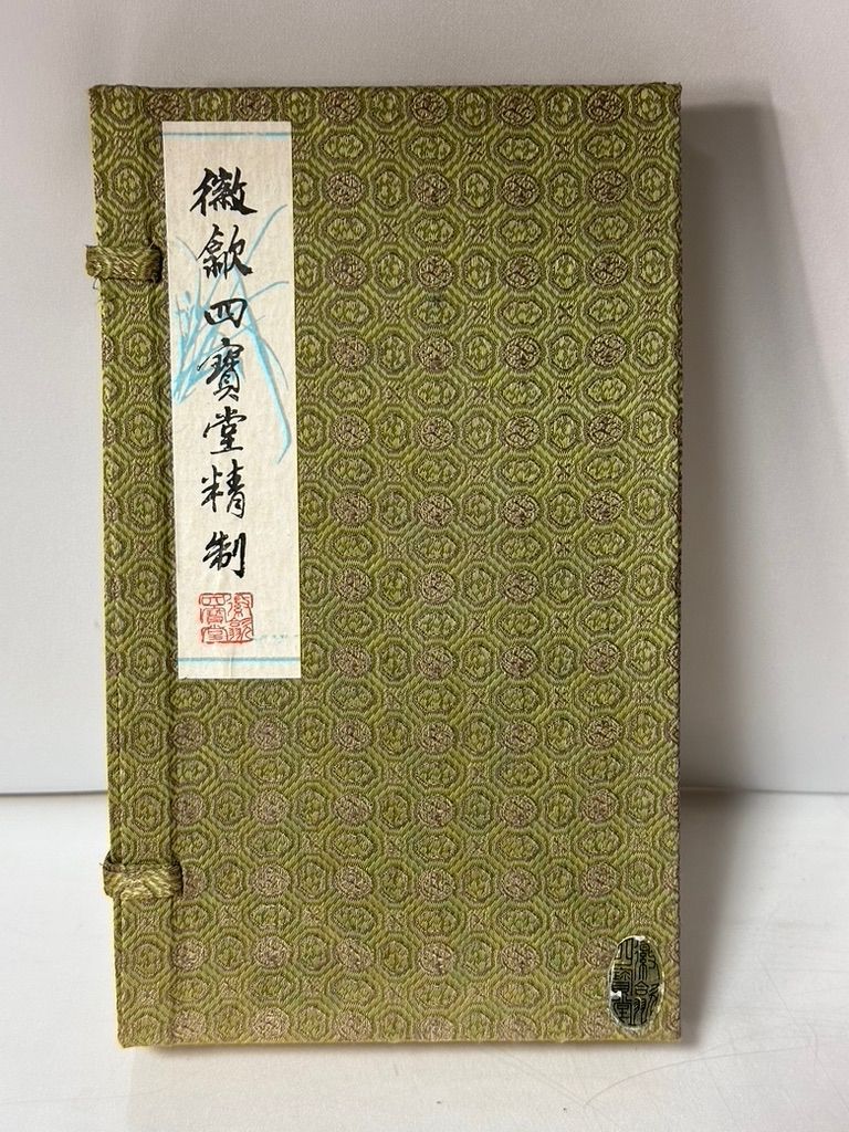 中国美術 文房四宝 古墨 唐墨 年代品 中国美術 文房四宝 古墨 唐墨 年代品 中国美術 文房四宝 古墨