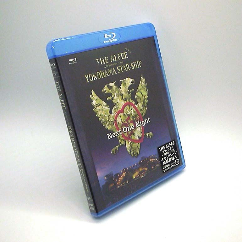 未開封新品】25th Summer 2006 YOKOHAMA STAR-SHIP Next One