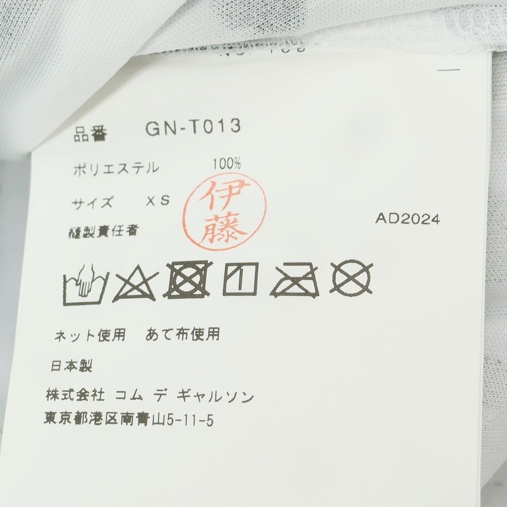レディース