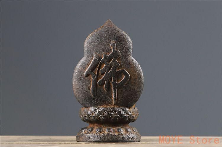 販売 鉄器 鉄仏 蓮華弥勒仏像 装飾品 工芸品 美術品 置物zw0829 鉄器