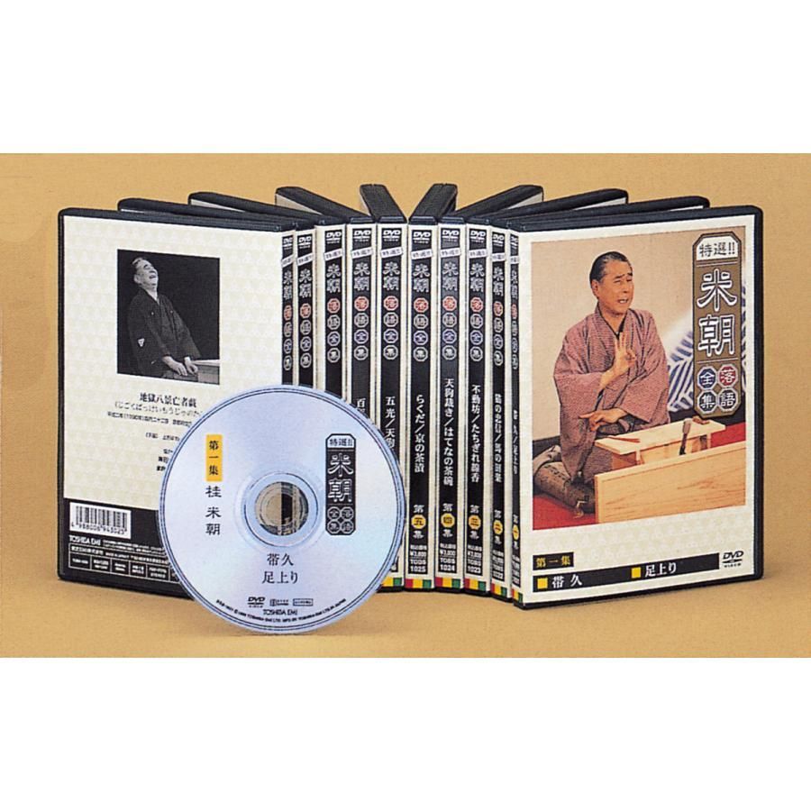 美品 サンリオ ハローキティ⭐︎トロピカル⭐︎ フルーツ ハイビスカス