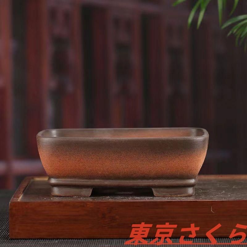 紫砂鉢 柴焼 正方形 漂口四方鉢 盆栽鉢 植木鉢 小品盆栽鉢 大品