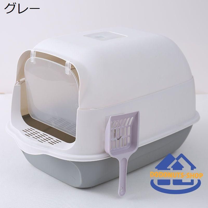 掃除しやすい