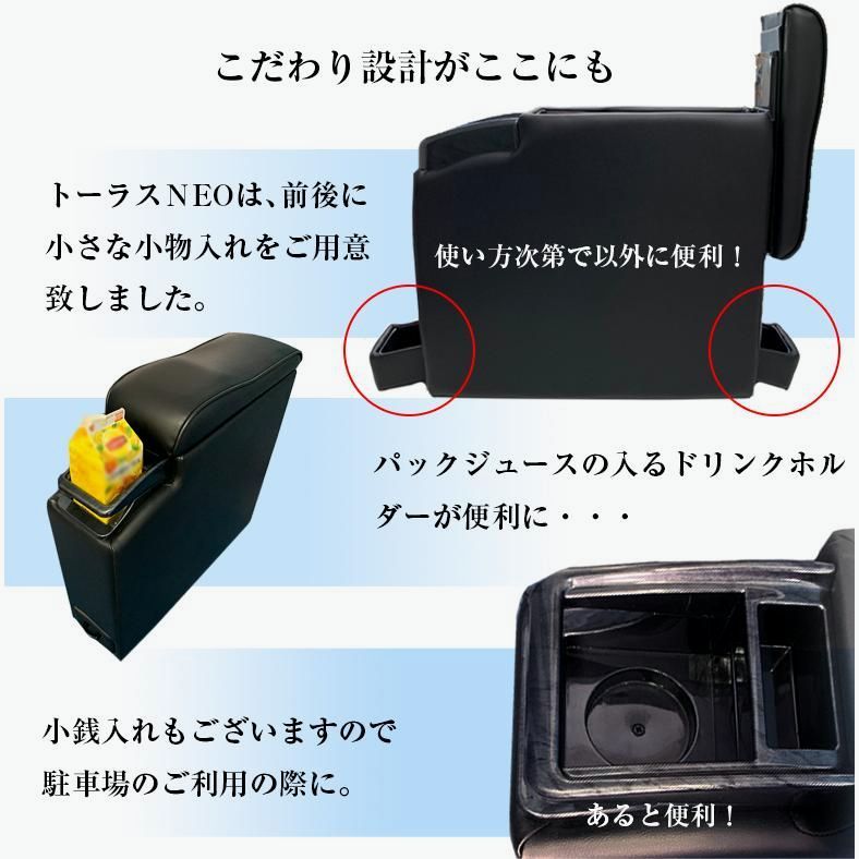 送料無料 ルーミー