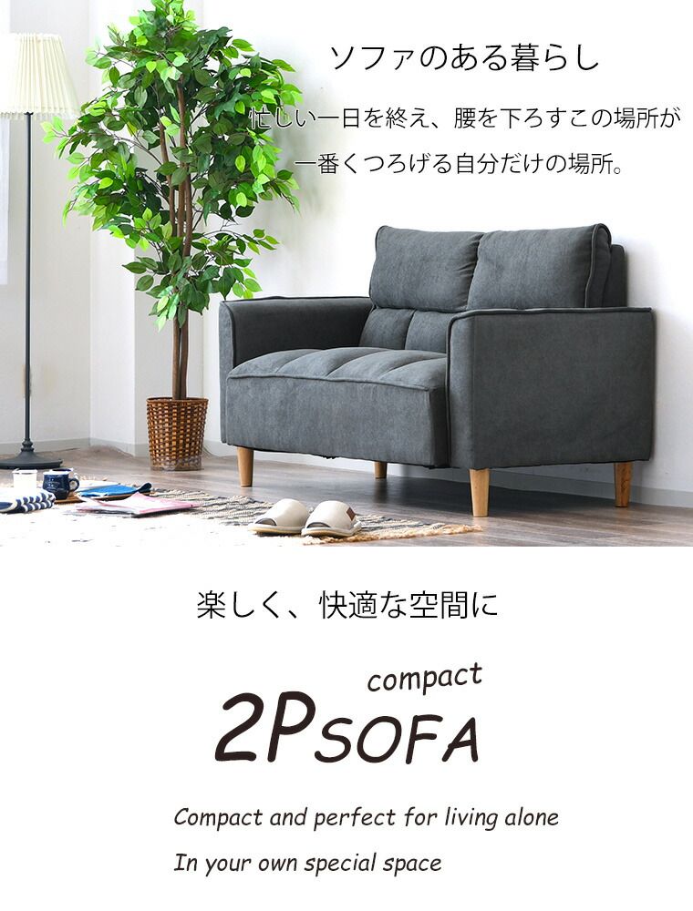 工具不要 取り外し可