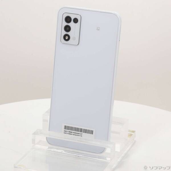 Libero 5G Ⅲ ホワイト Libero 5G III ホワイト 64 GB Y!mobile
