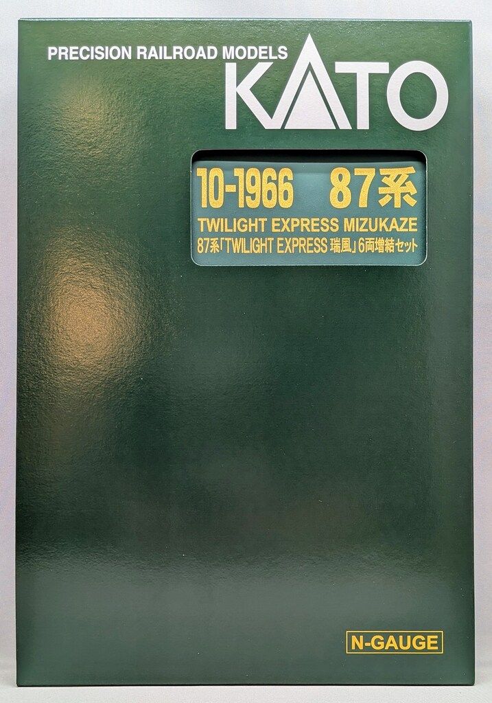 瑞風 6両増結セット