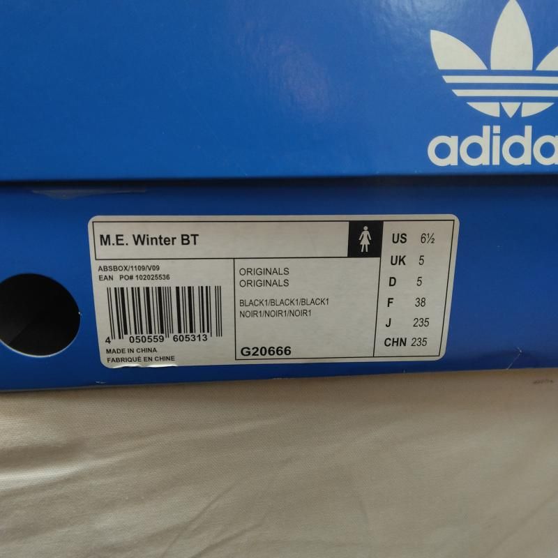 adidas アディダス ブーツ Respect m.e. ミッシー エリオット