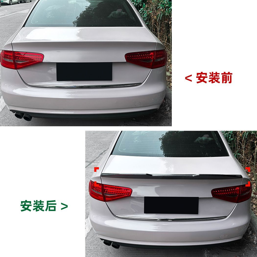 S4 B8