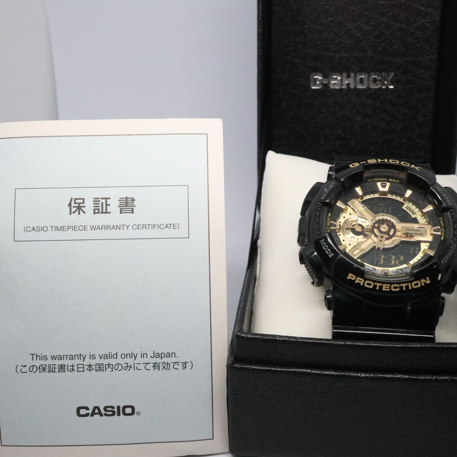 稼働品】箱 保証書 CASIO カシオ G-SHOCK ジーショック GA-110GB-1 