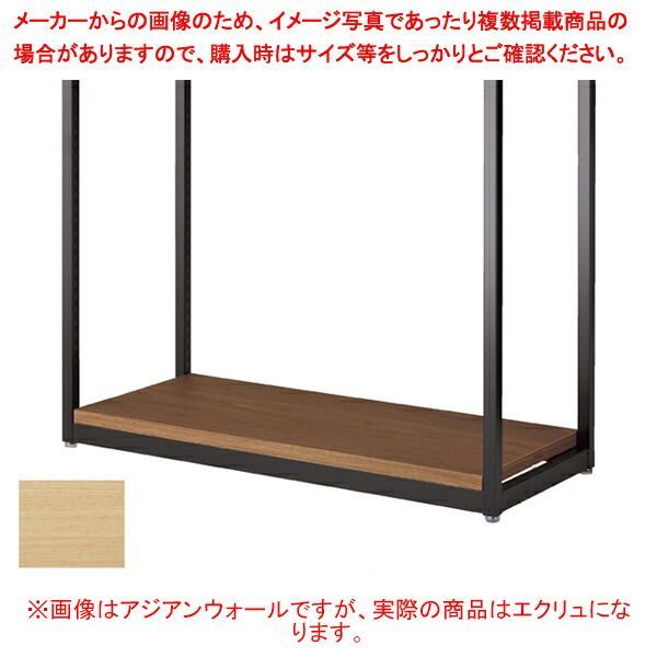 MRW-6798 赤系流木4本セット 90cm水槽用 切株 一点物 アクアリウム