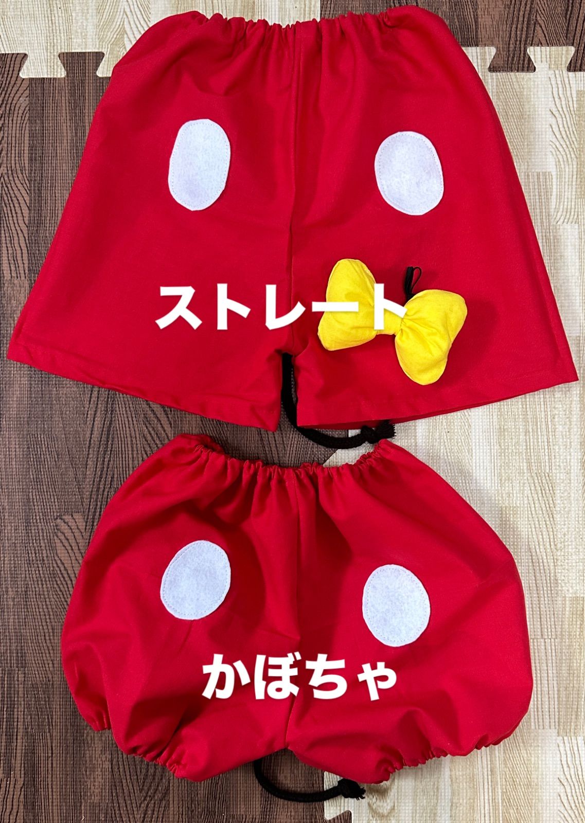 ディズニーストア ニュース一覧｜ディズニー公式 Santa's Workshop