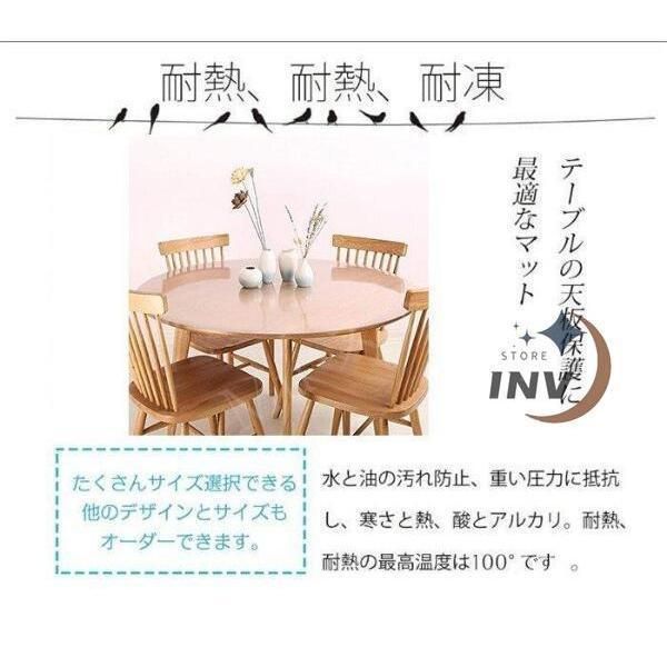 超レア】ミハエルネグリン テーブルセット ランチョンマット【希少品