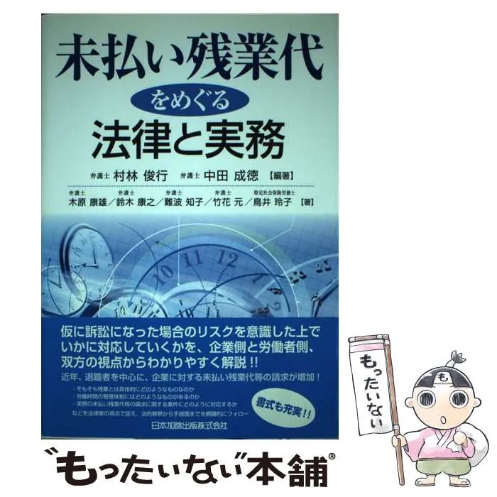 版画  鈴木 康雄画伯作品  20号　値下げ 版画 鈴木 康雄画伯作品 20号 値下げ 2025年最新】鈴木康雄の人気