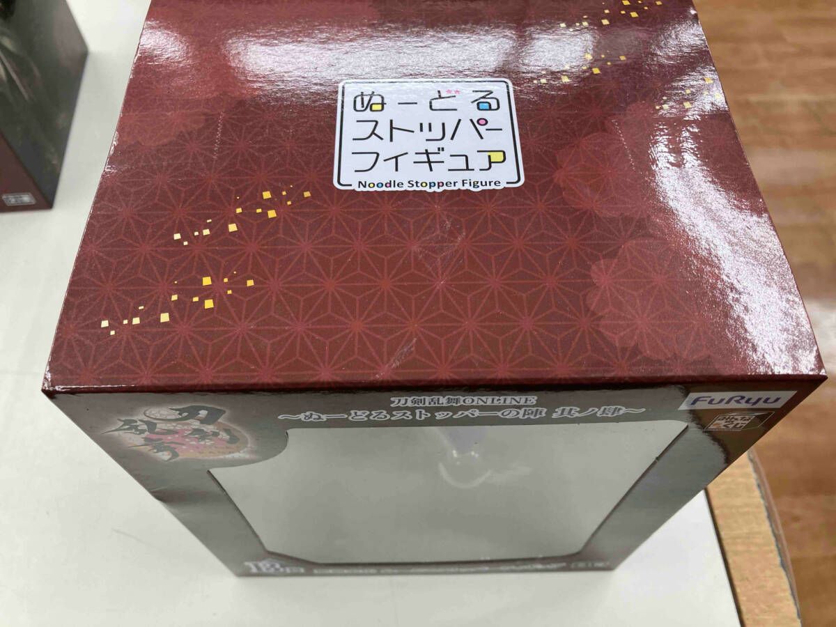 B賞肥前忠広　フィギュア　　D賞膝丸 刀剣乱舞 一番くじ B賞 肥前忠広 フィギュア - メルカリ