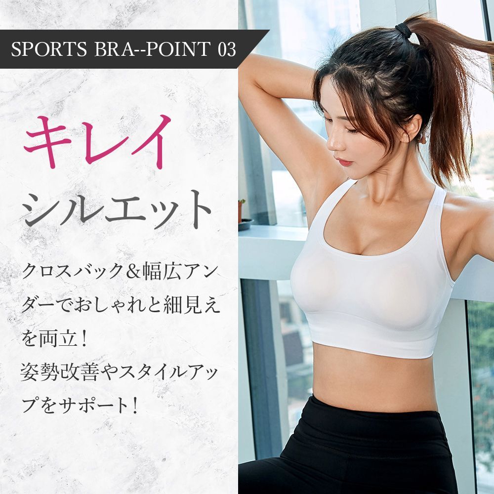 【美品】スカーラ　スポーツブラとレギンスセット Mサイズ 楽天市場】スポーツブラ レギンス セットの通販