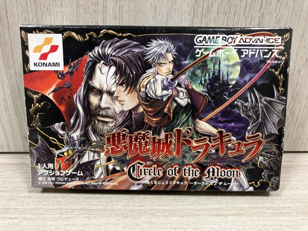 悪魔城ドラキュラ サｰクル オブ ザ ムｰン