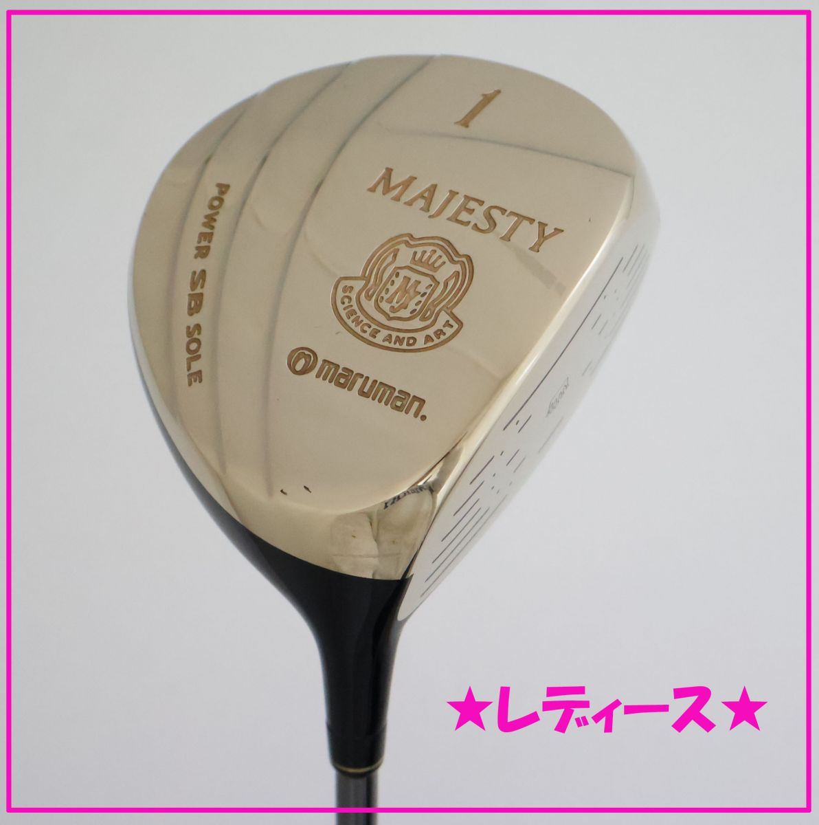 ●レディース 定価220 000円 高反発 MAJESTY マジェスティ プレステジオ SC-V ドライバー 12°PRESTEGIO SC-Vカーボン L 76758