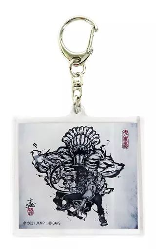 中古】キーホルダー 乙骨憂太 アクリルキーホルダー