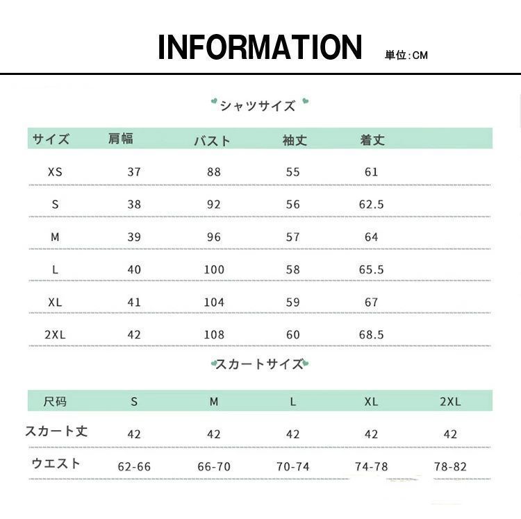 コスチューム衣装xiaokb248