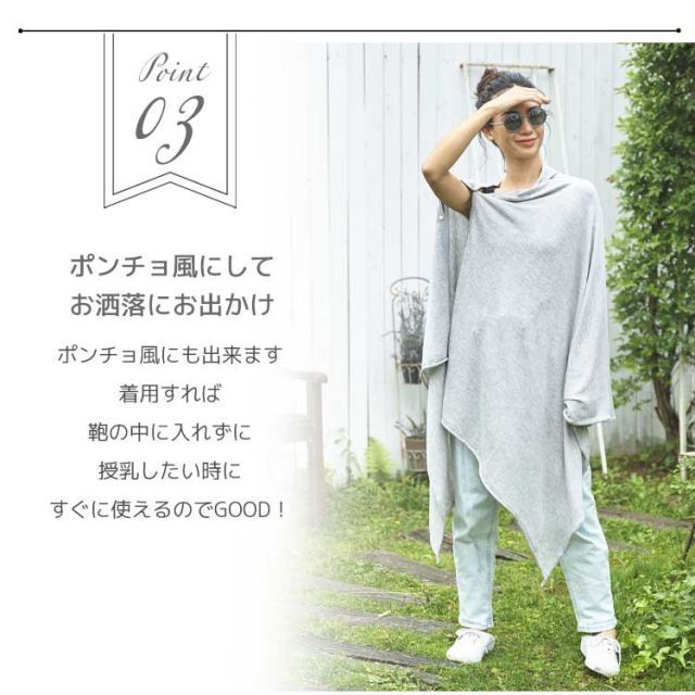 さらさら コンパクト