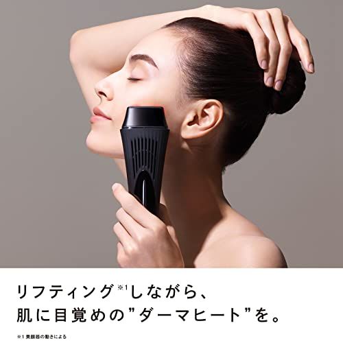 ReFa DERMA HEAT リファ ダーマヒート 家庭用美顔器 ハイパワー 高周波振動 赤色LED