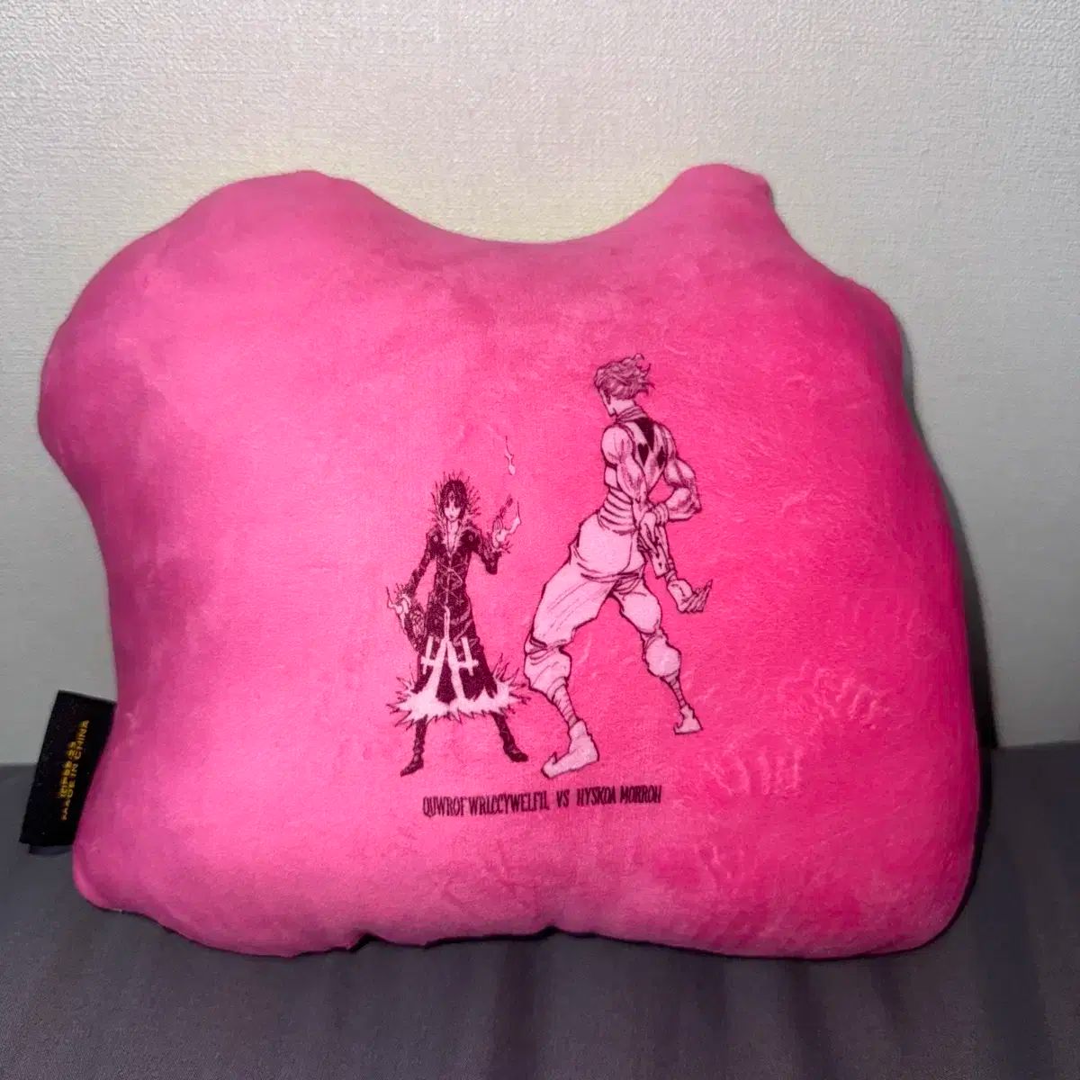 HUNTER×HUNTER ハンターハンター　クロロ　クッション　j-world Amazon.co.jp: アベイル クッション HUNTER HUNTER ハンター