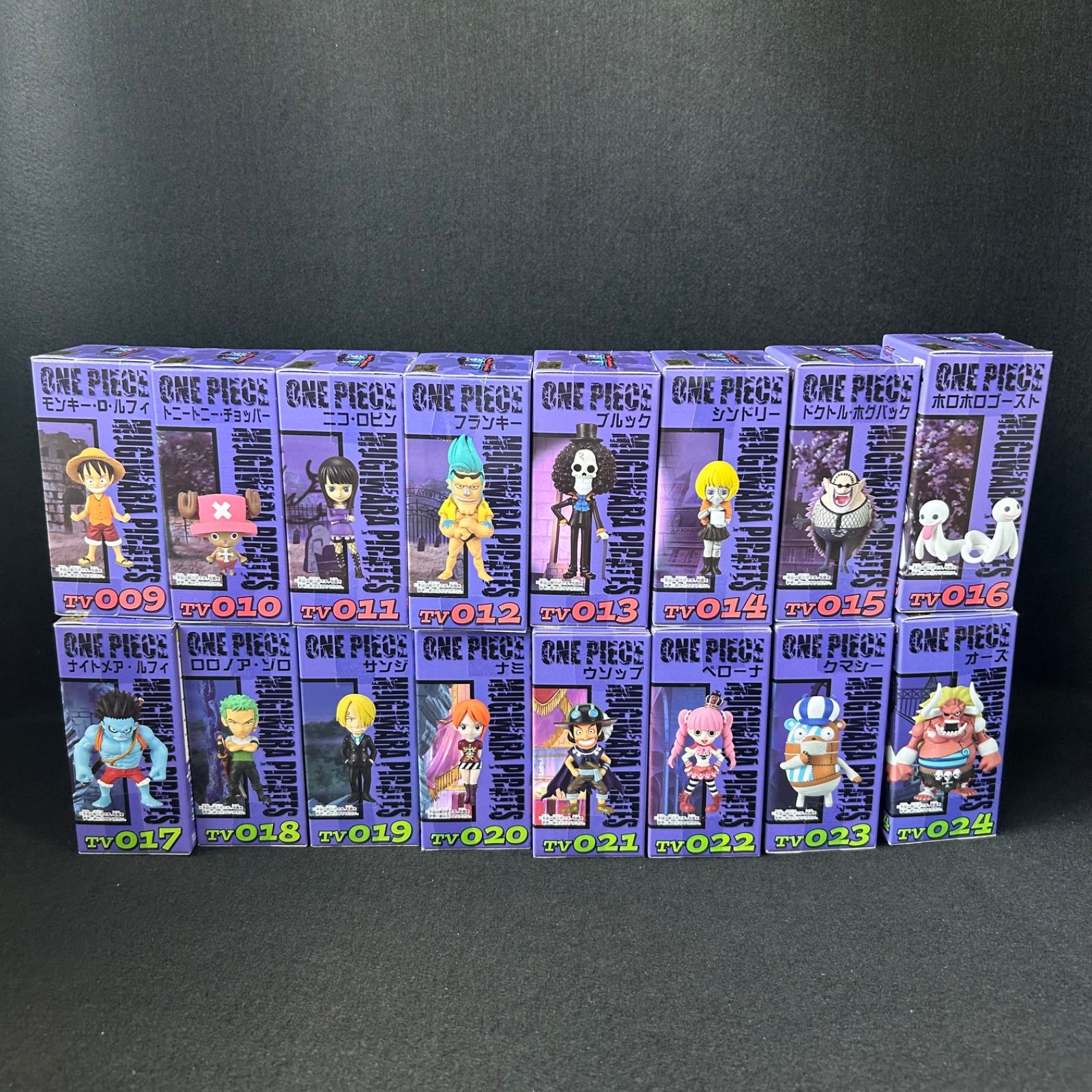 ワンピース ワーコレ スリラーバークvol.2 vol.3 フィギュア プライズ