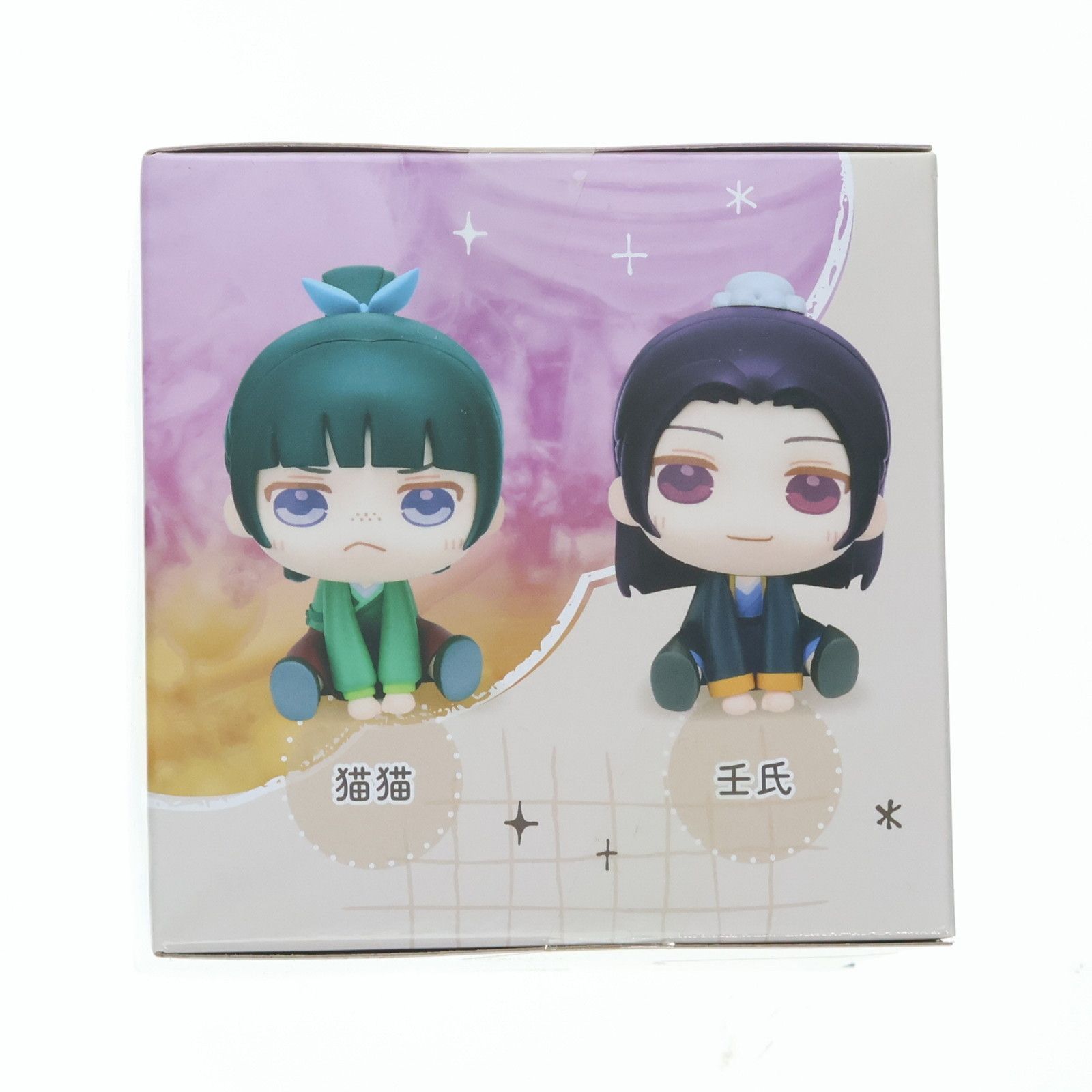 壬氏(じんし) 薬屋のひとりごと きゅるみー ミニフィギュア『猫