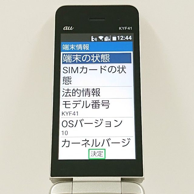携帯電話本体 Hailey .co.jp Amazon.co.jp: ミニ折りたたみ式携帯電話