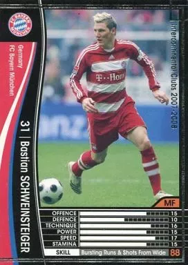 2025年最新】シュバインシュタイガーの人気アイテム - メルカリ