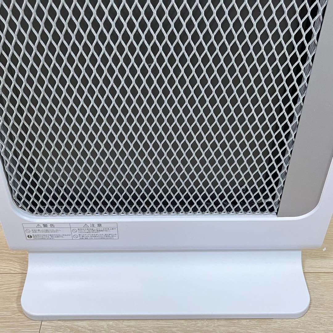 電気ヒーター ゼンケン