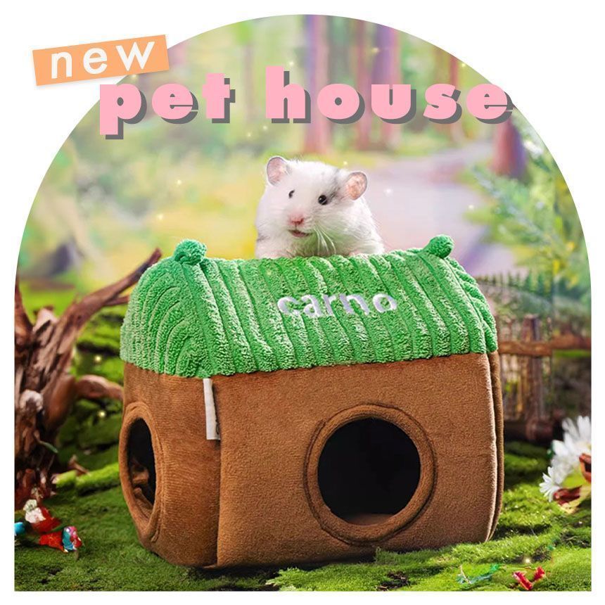 ふわふわきりかぶベッド ハムスター飼育用品 ハムスターハウス 寝床 