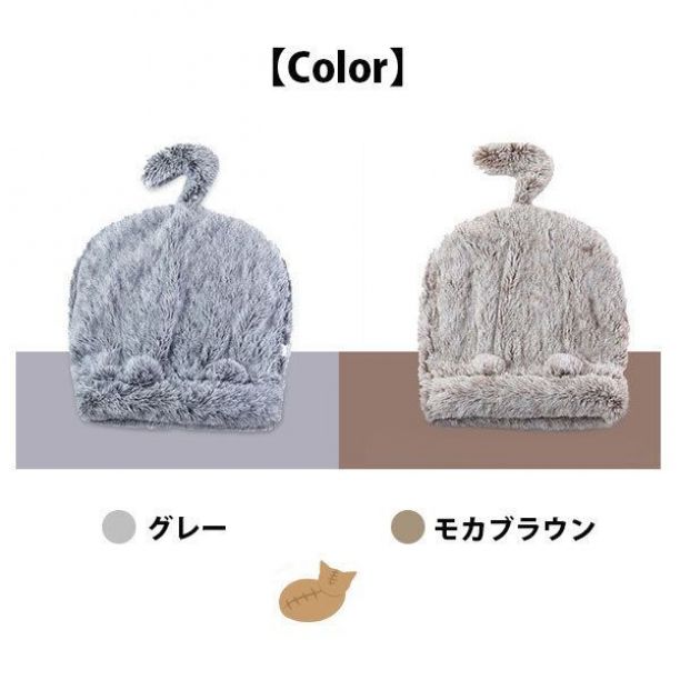 寝袋