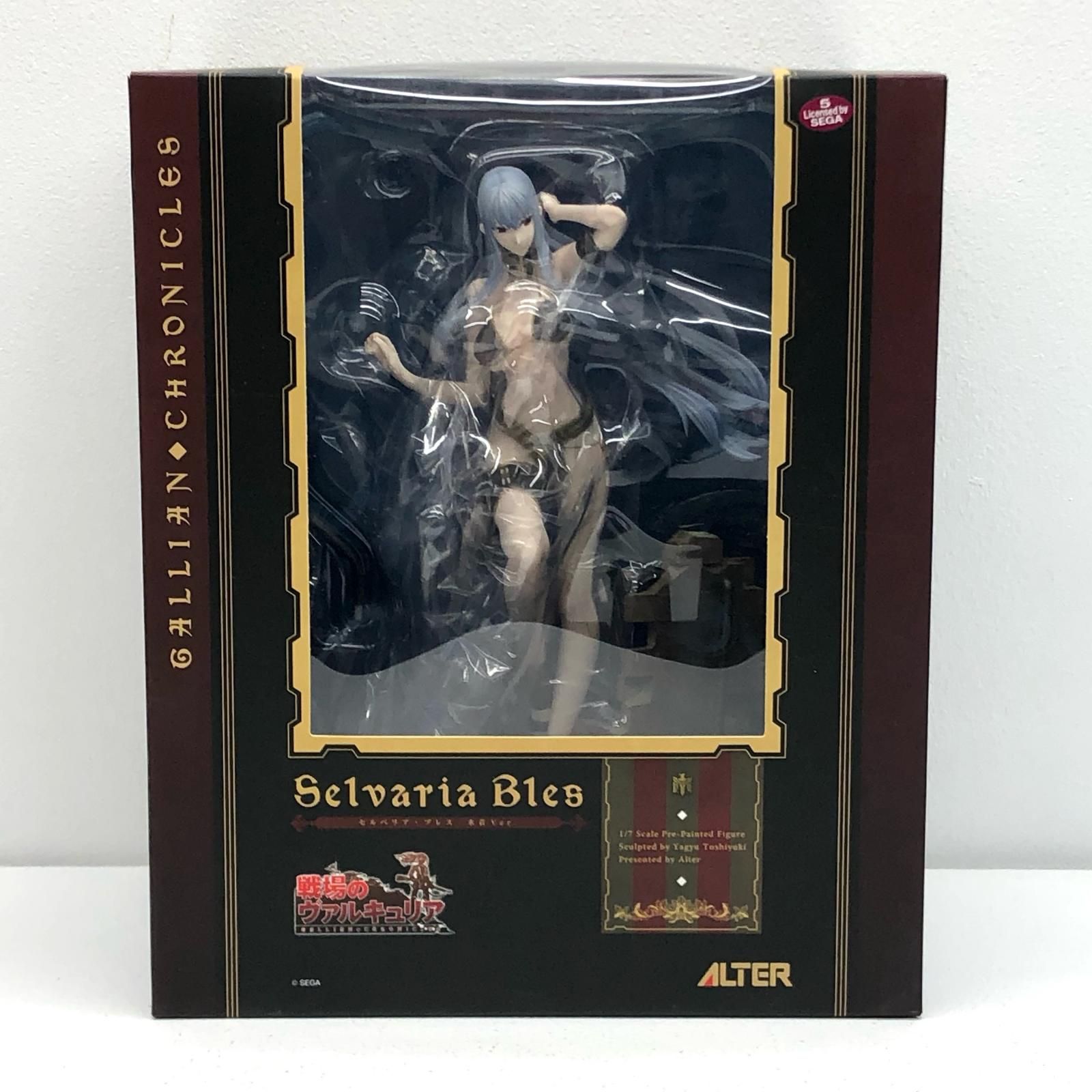 中古 ALTER | アルター フィギュア 戦場のヴァルキュリア セルベリア ブレス 水着 ver. 2012年製 1/7スケール塗装済み 【713】 Amazon.co.jp: アルター 戦場のヴァルキュリア セルベリア