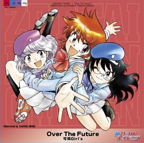 CD)Over The Future(初回限定盤 DVD付)／可憐Girl's - メルカリ