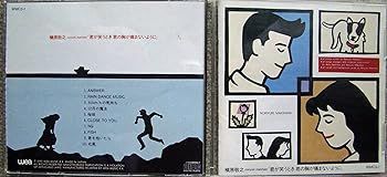 イラスト本　7冊セット 未使用・未開封品)君が笑うとき君の胸が痛まないよう