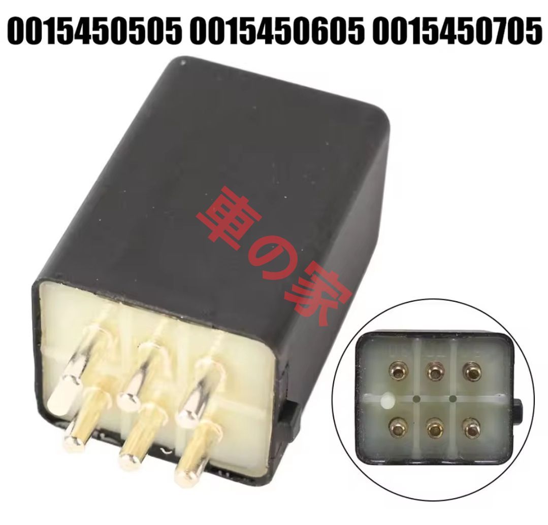 メルセデスベンツ W123 280E 280CE 280SE 燃料ポンプリレー 適合社外品 カスタム 交換 FFCRYSTALESIA_COM