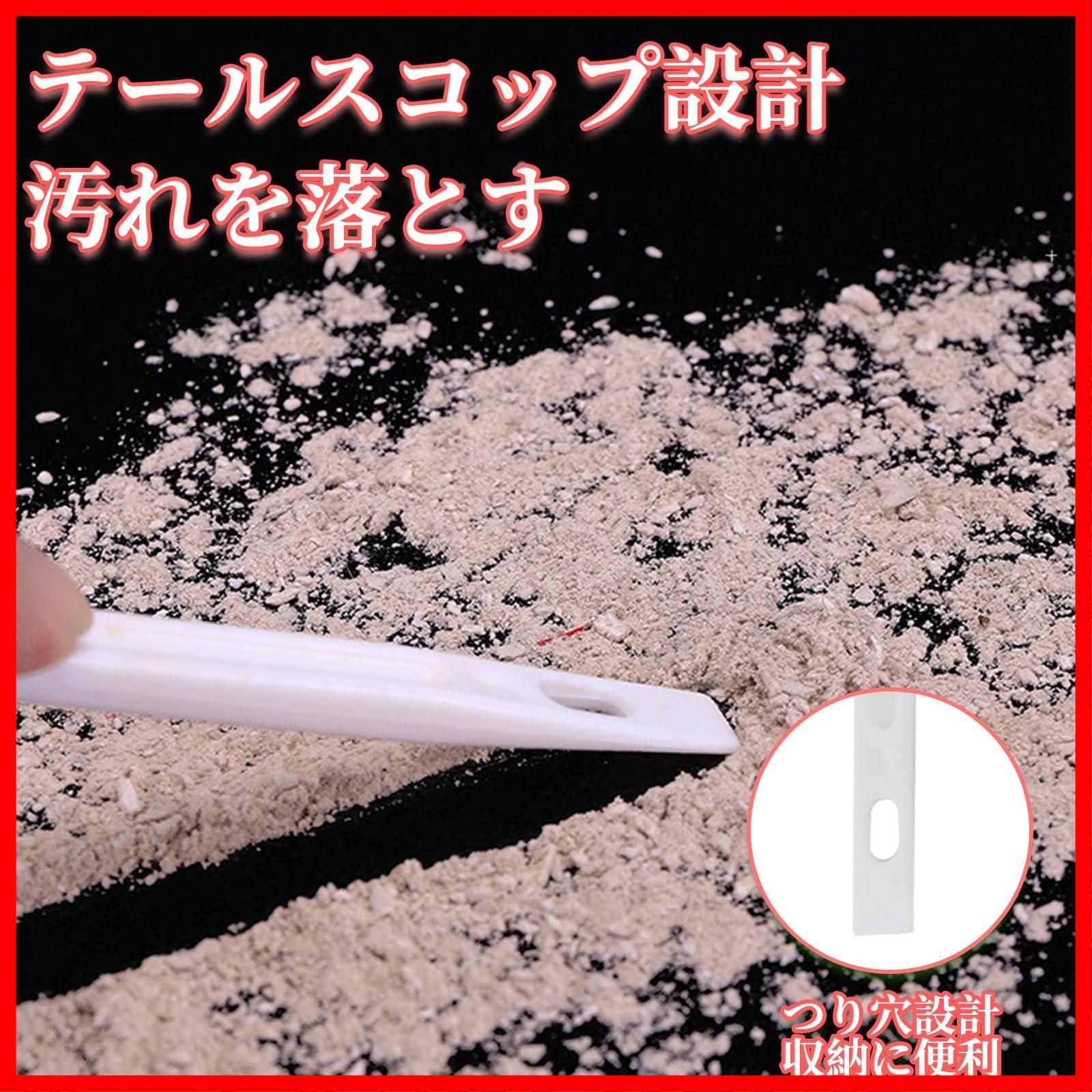 すきまブラシ 20本入