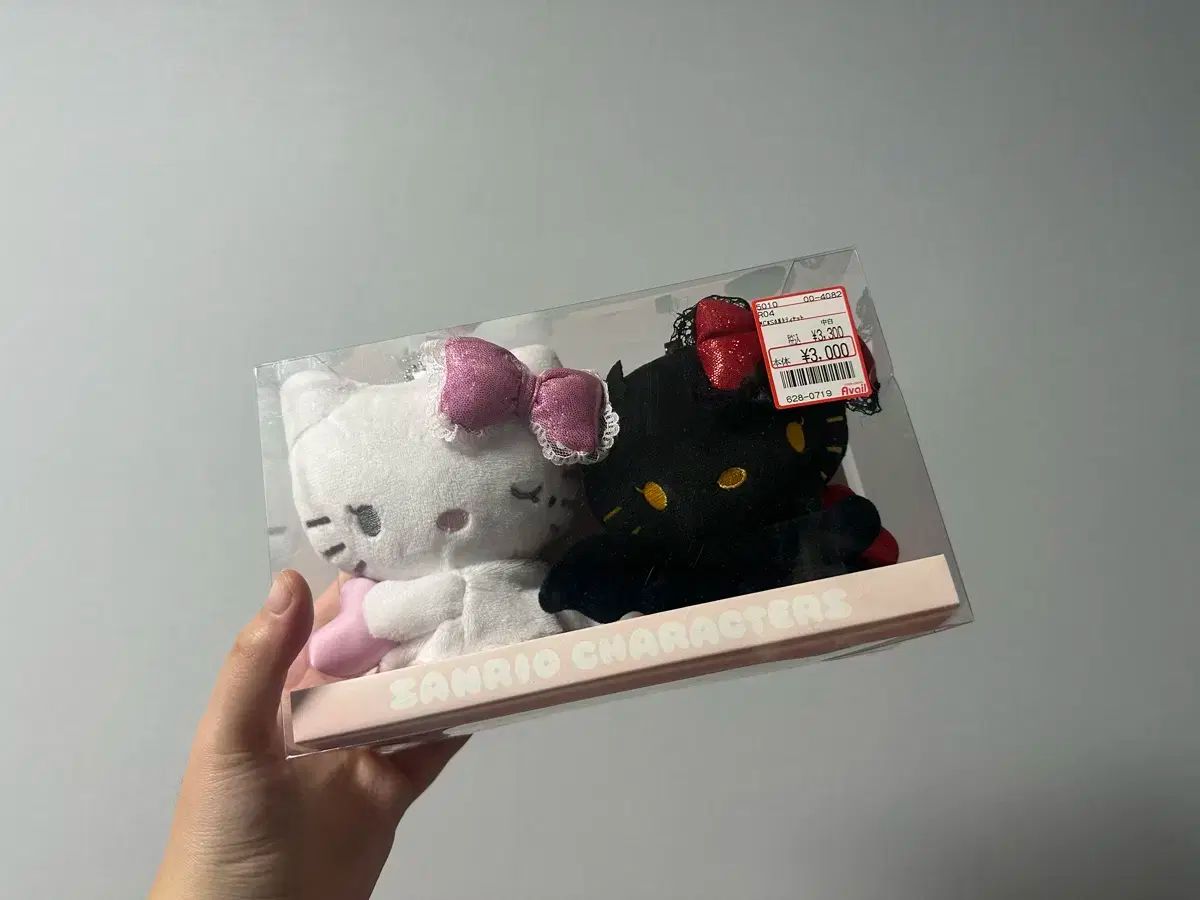 タミヤ 1/350 』にピッタリのアクリケース (UV2mm厚)底板黒付 タミヤ