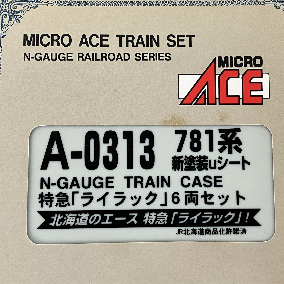 マイクロエース A-0313 781系 新塗装シート 特急「ライラック」6両セット 鉄道模型 Nゲージ 中古 Y9385905 - メルカリ