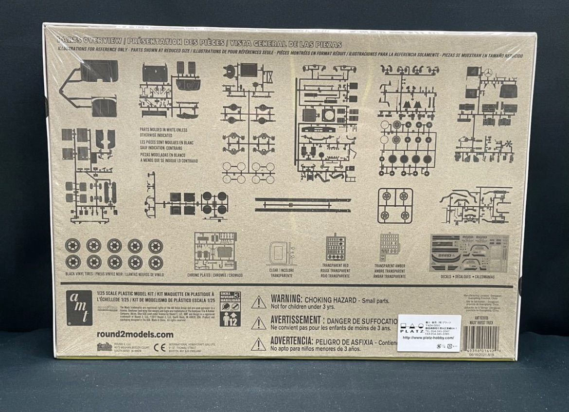 AMT1039 1/25 カーモデルシリーズ マック R685ST セミ・トラクター AMT