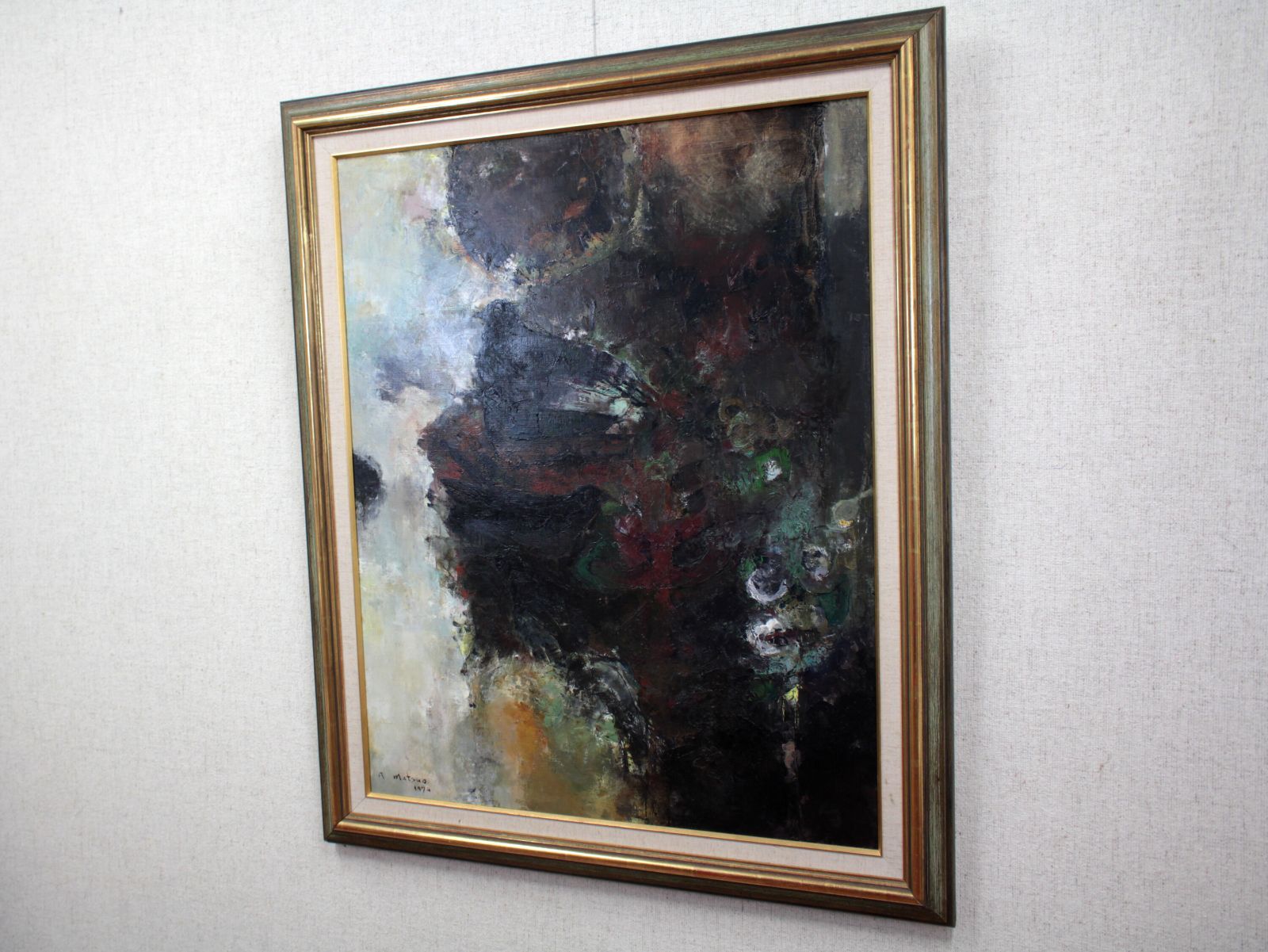 松尾隆司『山鳩の森』油彩画【真作保証】 絵画 - メルカリ