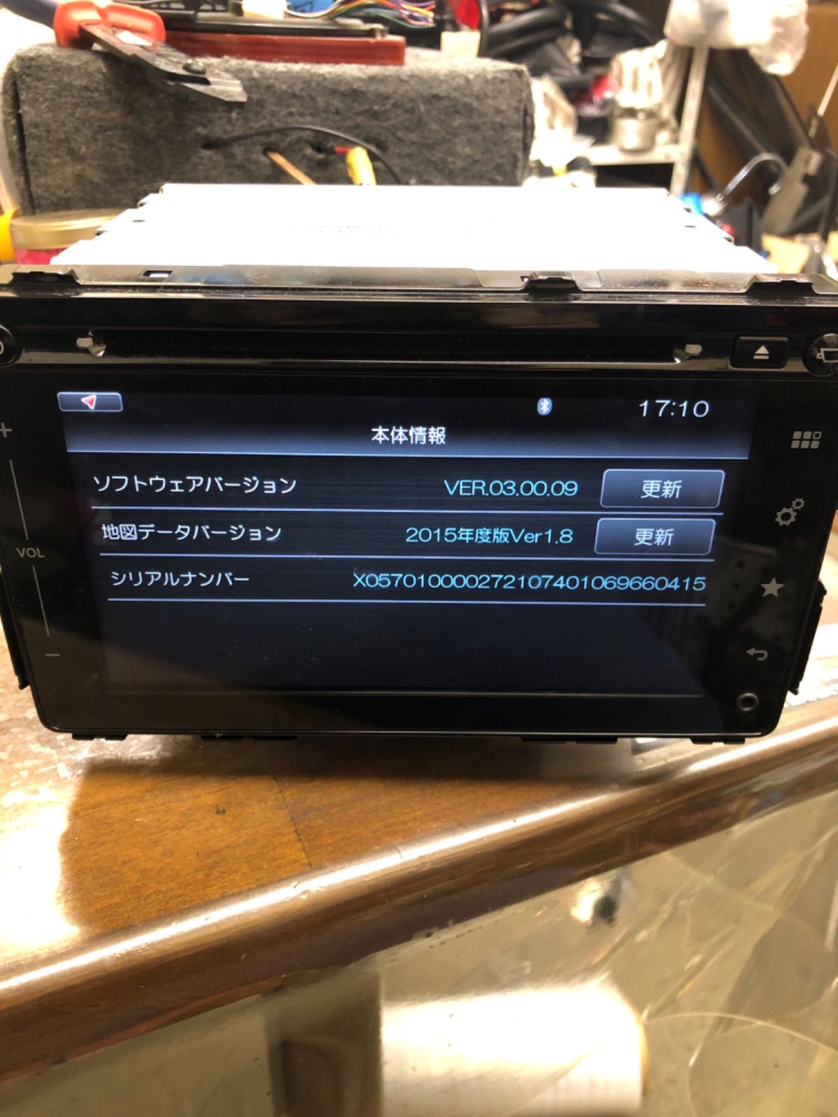 カーナビ HARMAN